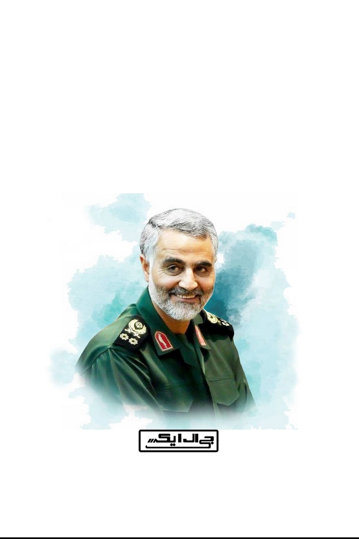 برپوش طرح سردار سلیمانی 2