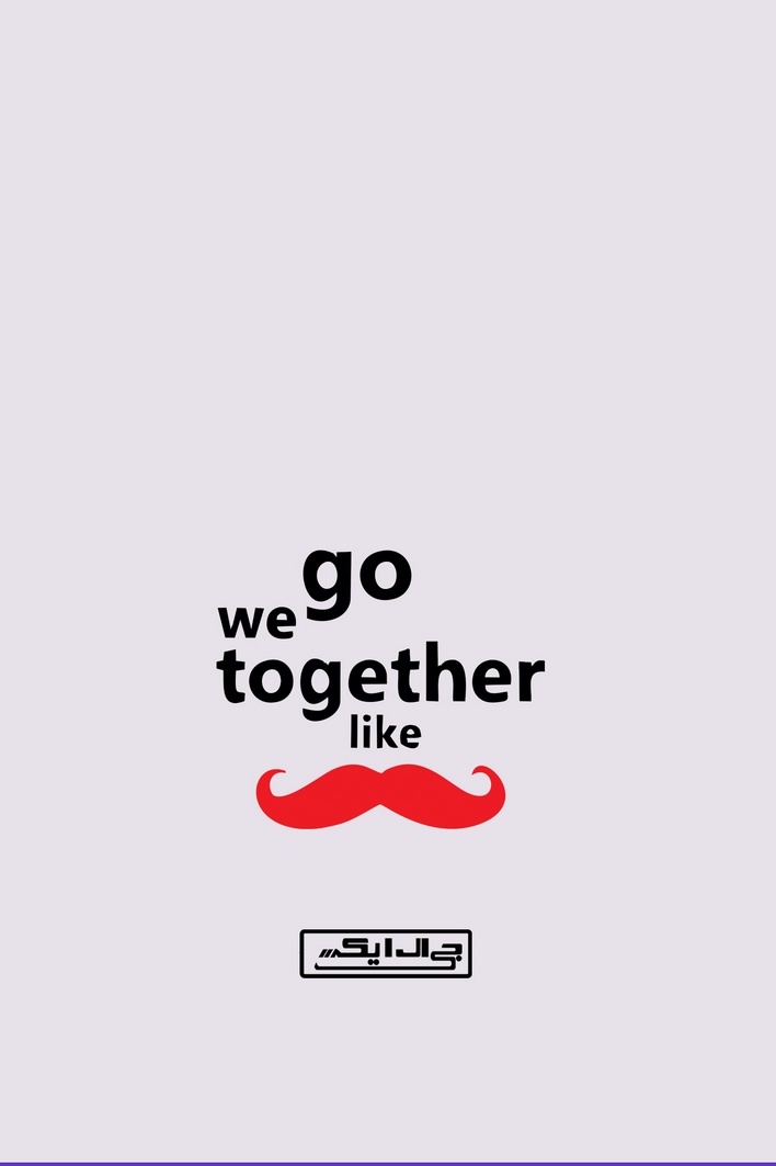 برپوش طرح WE GO
