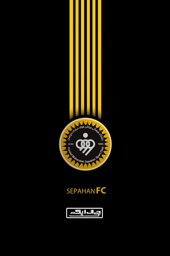 برپوش طرح Sepahan