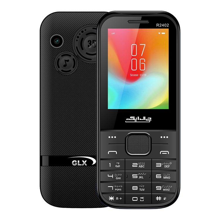 گوشی موبایل جی ال ایکس مدل R2402 دو سیم‌کارت