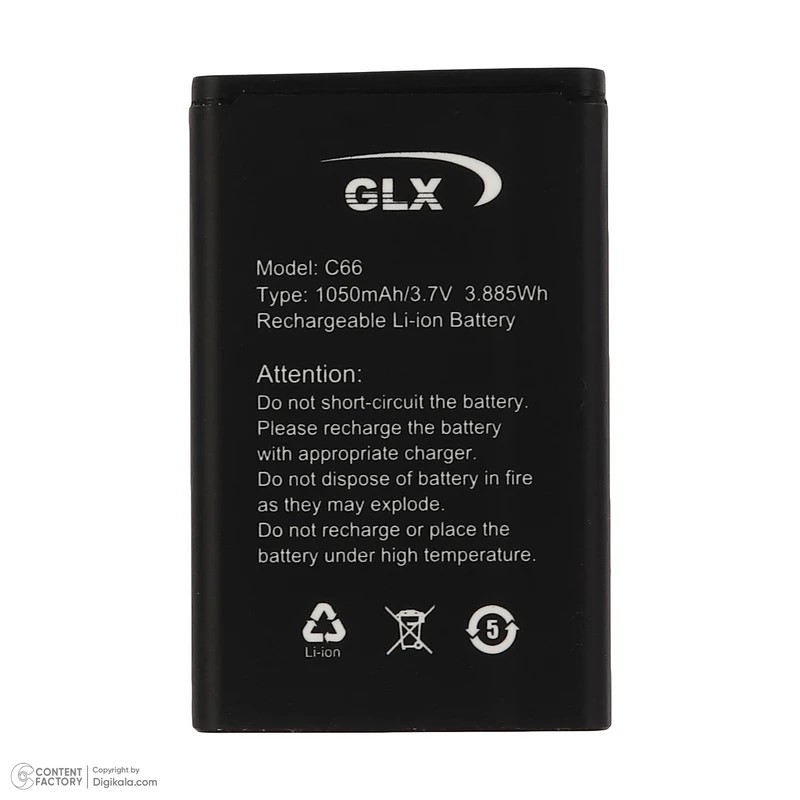 گوشی موبایل جی ال ایکس مدل C66 New دو سیم‌کارت با قابلیت اذان گو