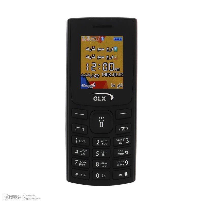 گوشی موبایل جی ال ایکس مدل C66 New دو سیم‌کارت با قابلیت اذان گو