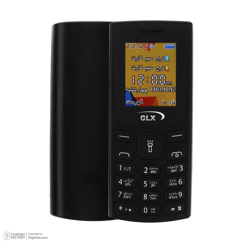 گوشی موبایل جی ال ایکس مدل C66 New دو سیم‌کارت با قابلیت اذان گو