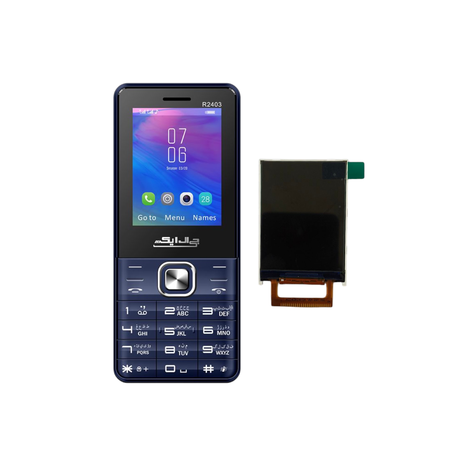 ال سی دی گوشی R2403