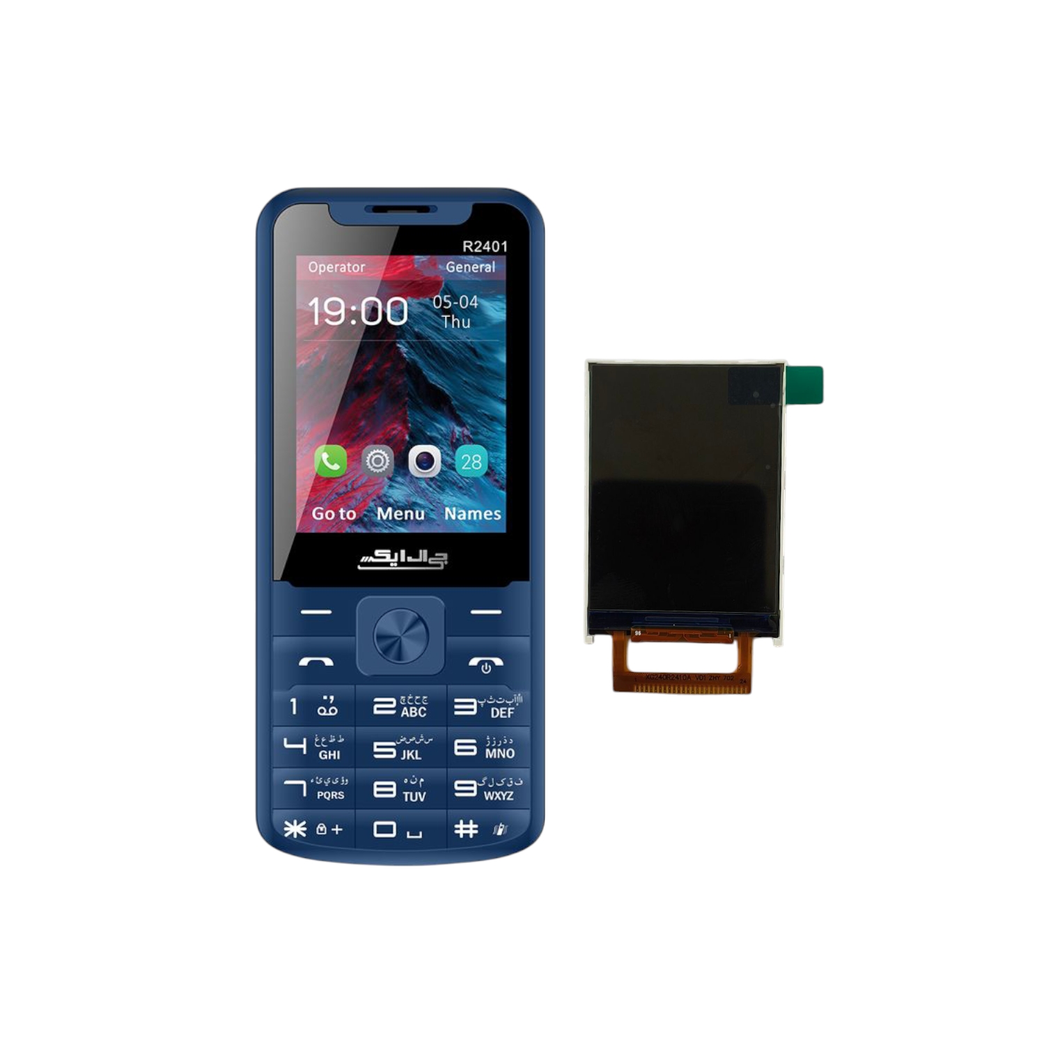 ال سی دی گوشی R2401