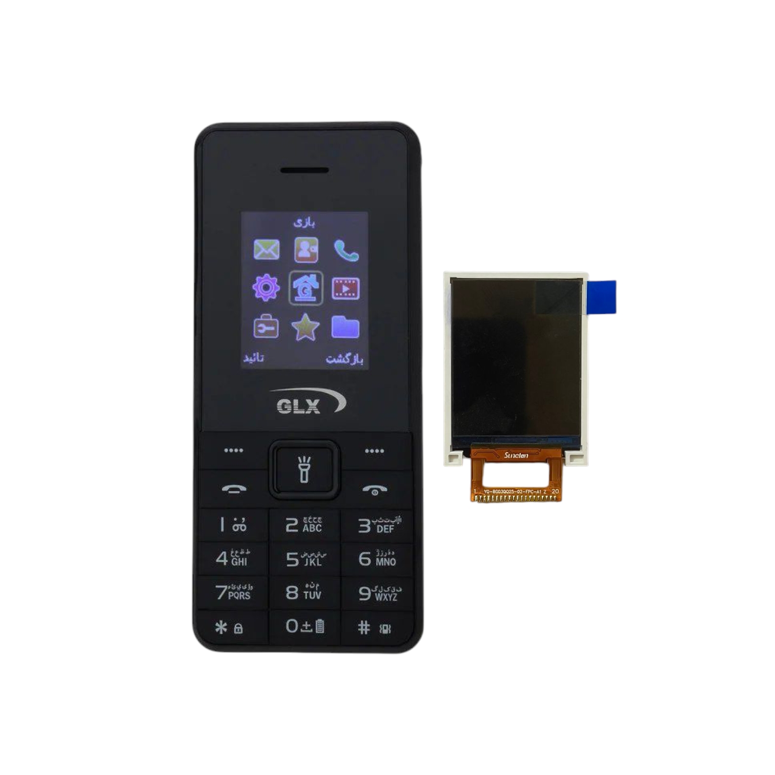 ال سی دی گوشی IT5606