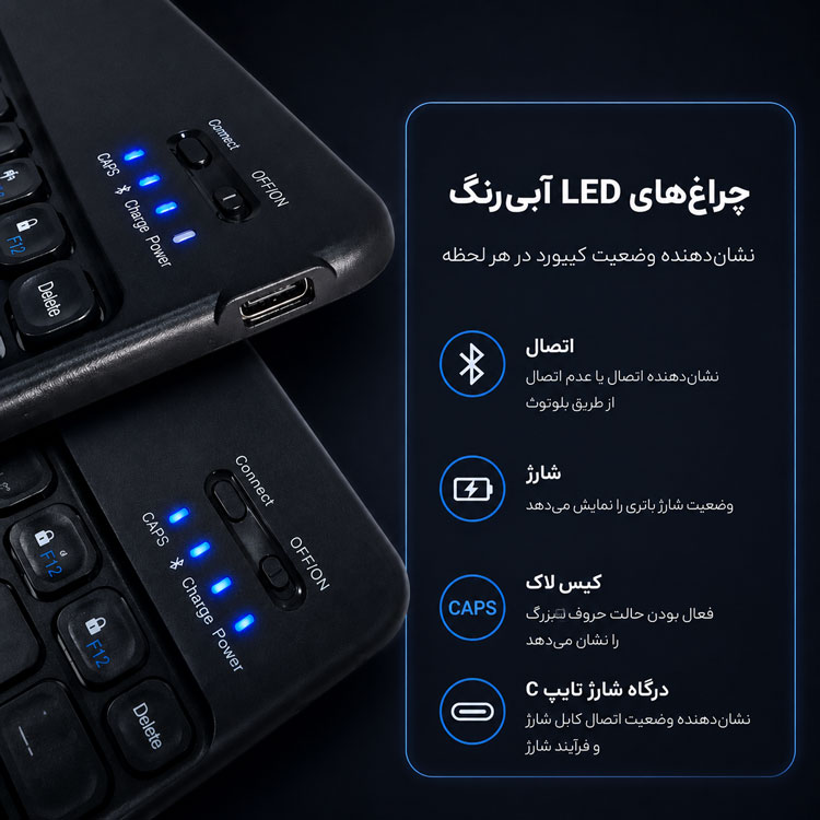 کیبورد بی سیم تبلت مدل CK2