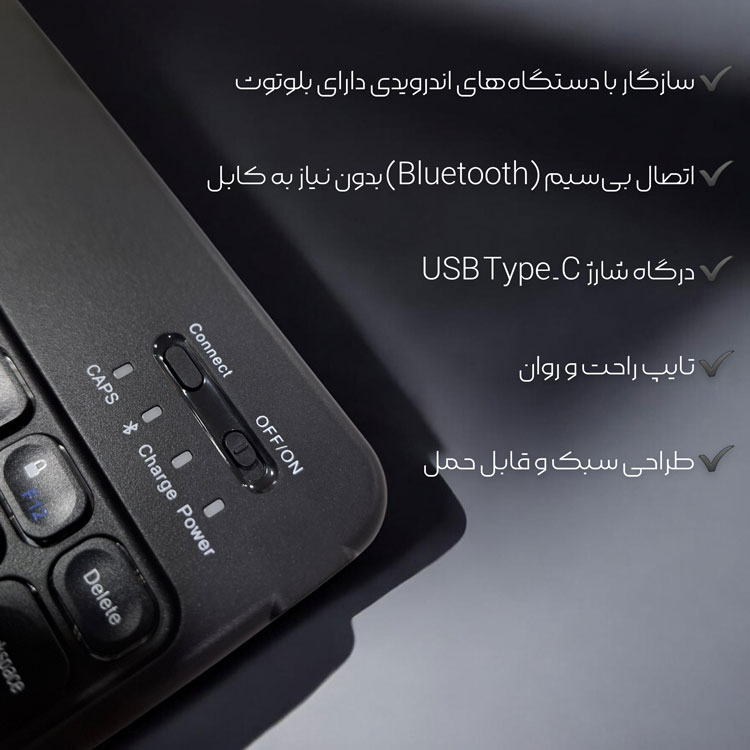 کیبورد بی سیم تبلت مدل CK2