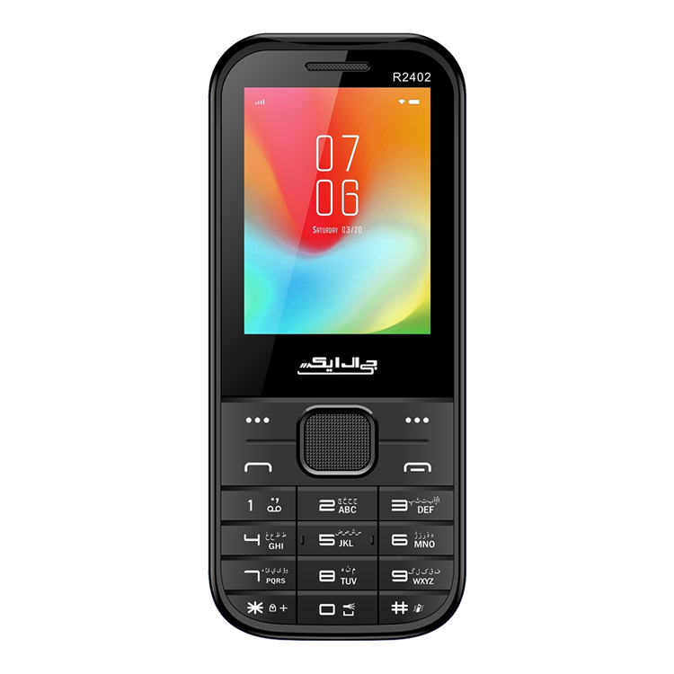 گوشی موبایل جی ال ایکس مدل R2402 دو سیم‌کارت